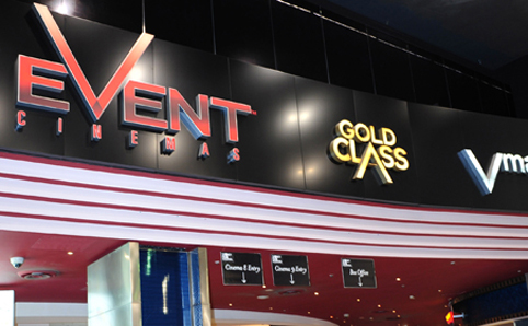 Event Cinemas – Westfield Parramatta