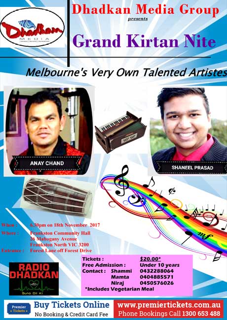 DHADKAN GRAND KIRTAN NITE