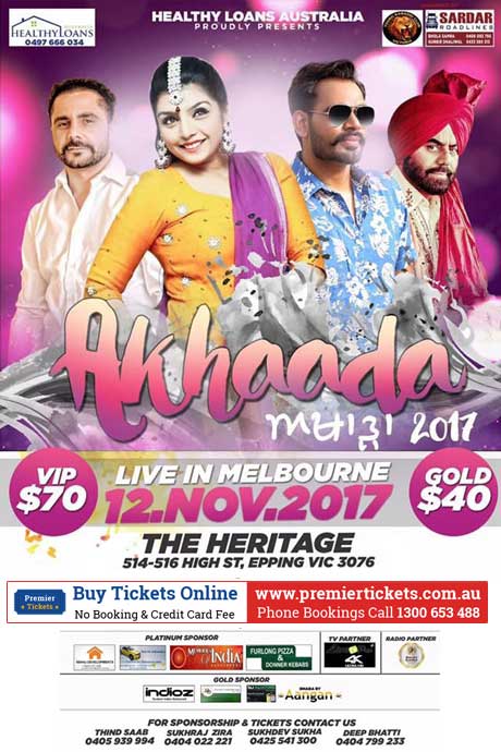 AKHAADA 2017 - Live in MELBOURNE