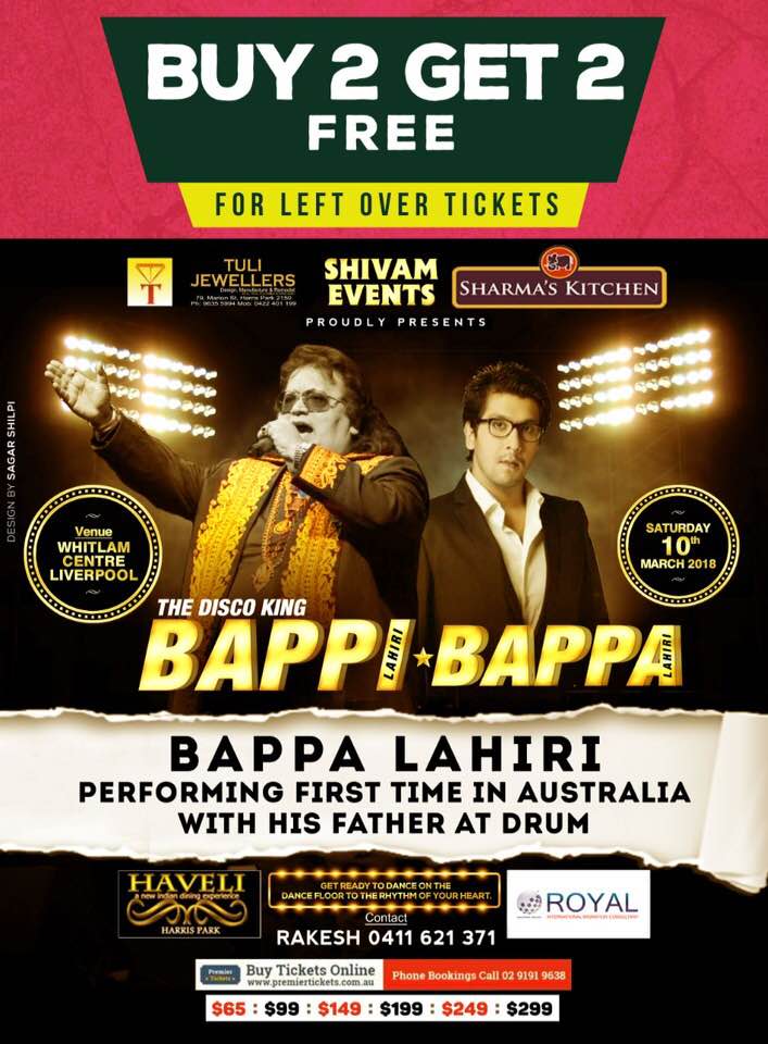 Disco King Bappi Lahiri Live in Sydney