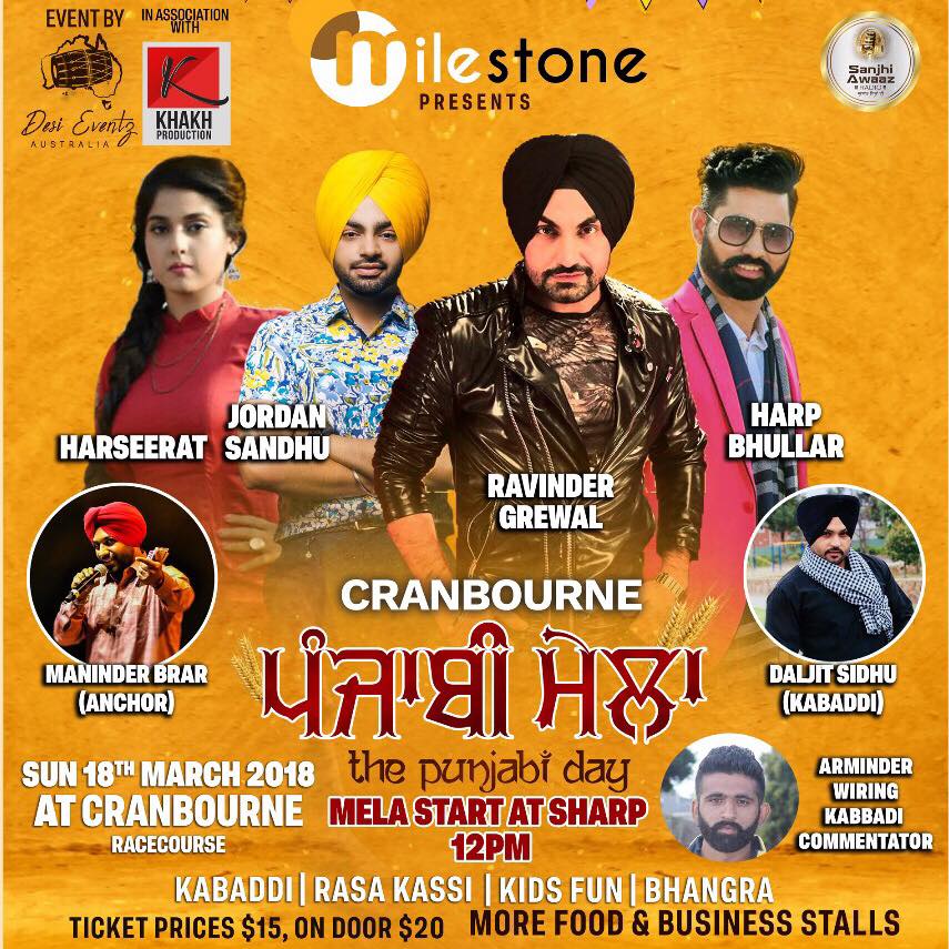 Milestone’s Cranbourne Punjabi Mela  (The Punjabi Day)
