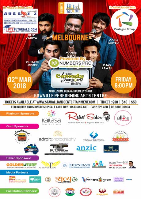 Gujarati Comedy Factory Show in Melbourne