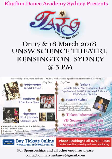 Tarang Single Day Pass for 18.03.2018