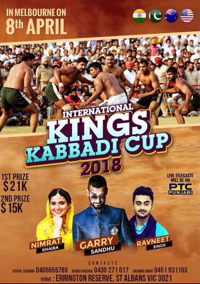 International Kings Kabbadi Cup 2018  -  FREE Registration