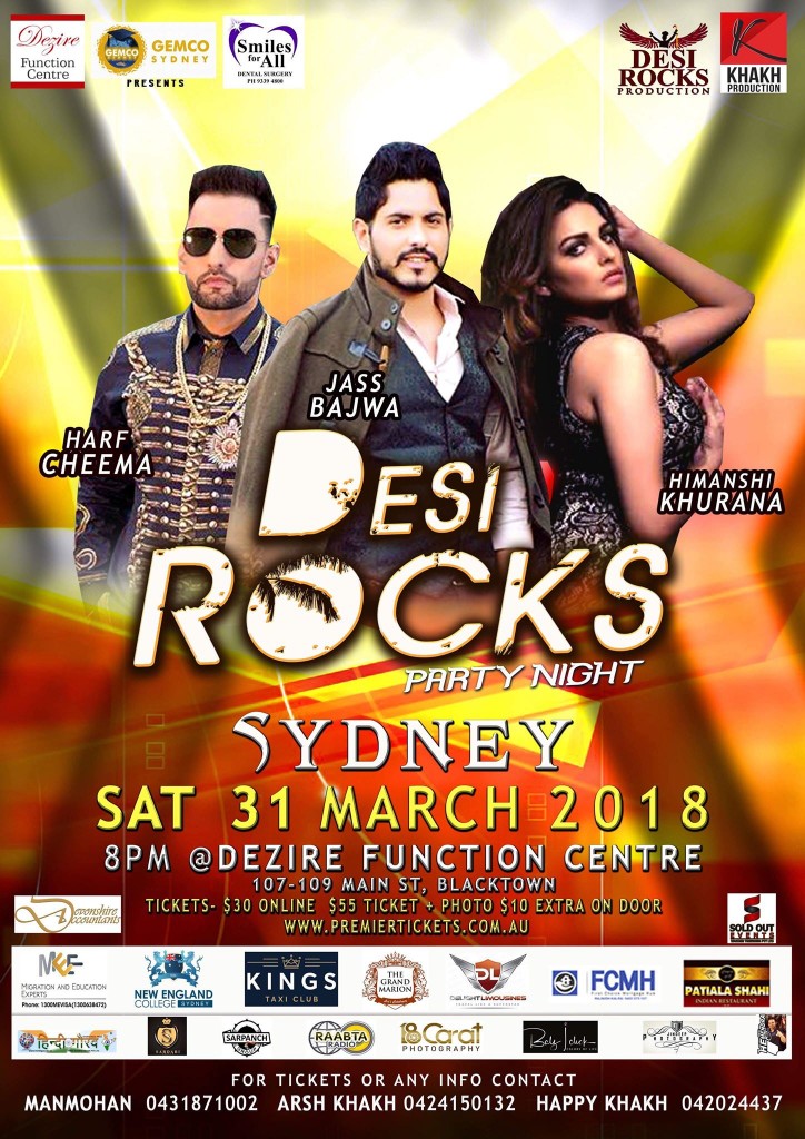 DESI ROCKS NIGHT