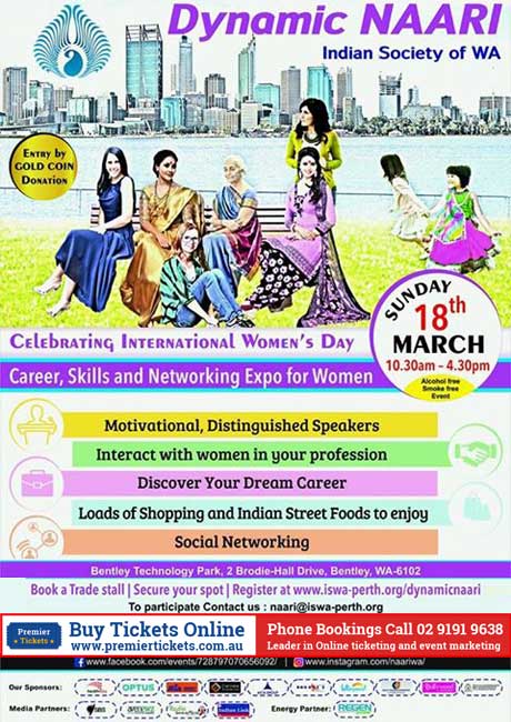 Dynamic NAARI 2018 -  FREE Registration