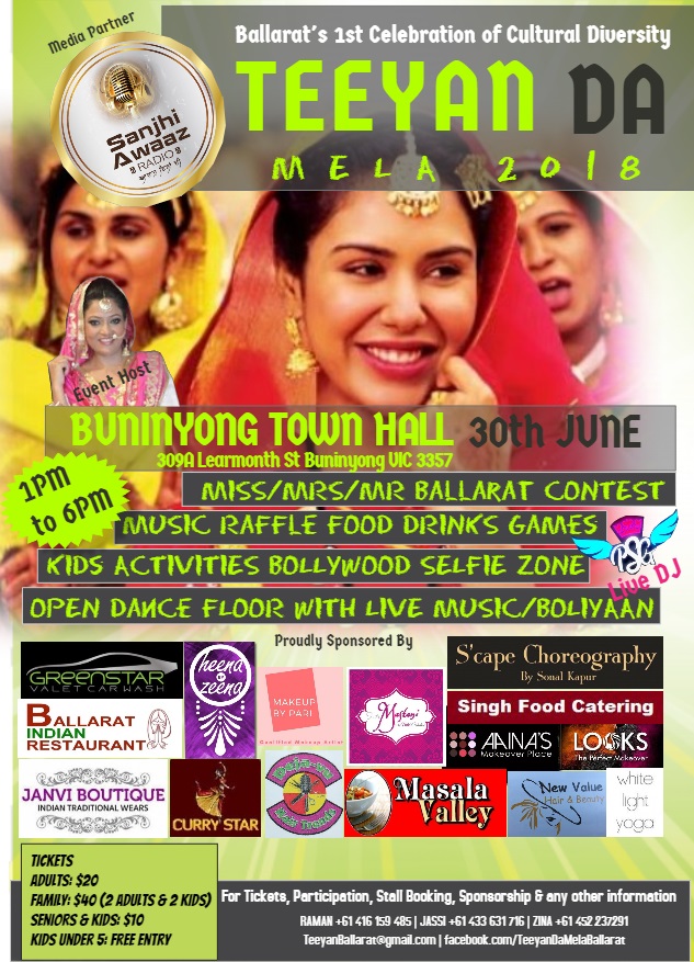 TEEYAN DA MELA 2018