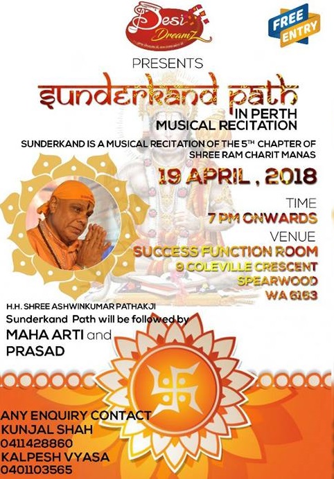 SUNDERKAND PATH IN PERTH (Musical Recitation) -  FREE ENTRY