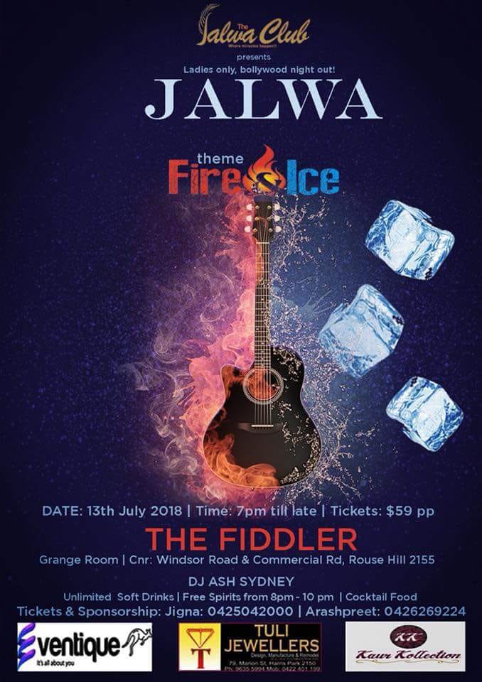 JALWA –Fire & Ice (Ladies Only Event)