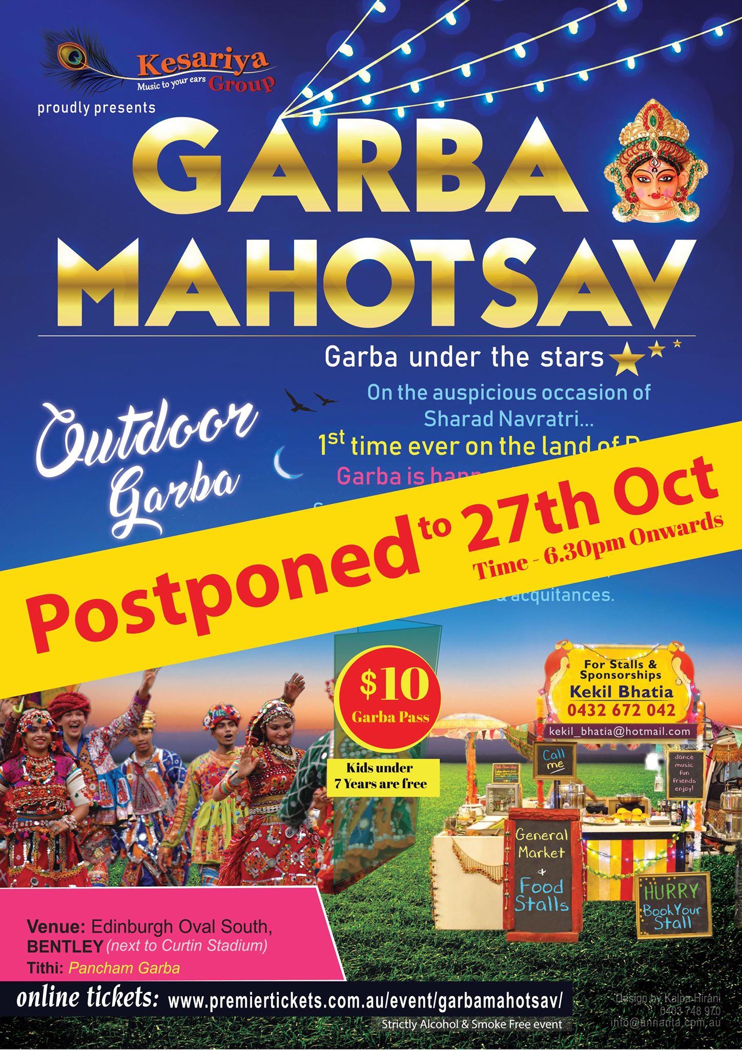 Garba Mahotsav (Garba under the Stars)