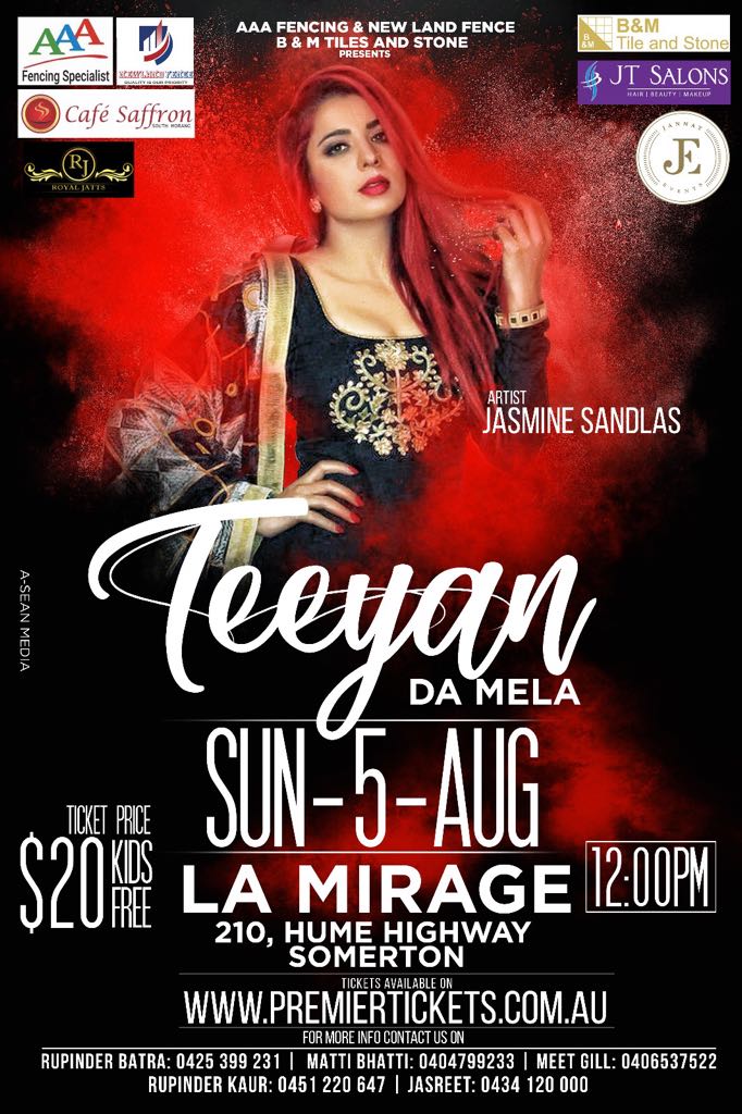 TEEYAN DA MELA - With Jasmine Sandlas