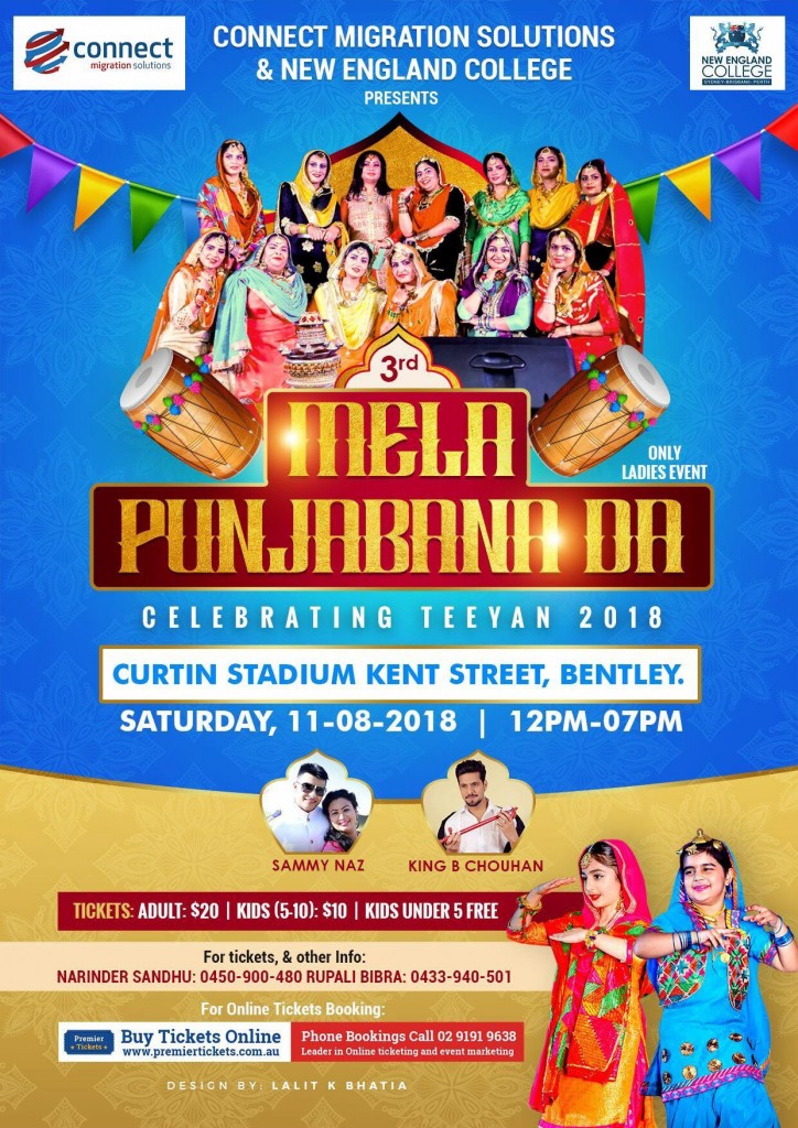 3rd MELA PUNJABANA DA (Celebrating TEEYAN 2018)