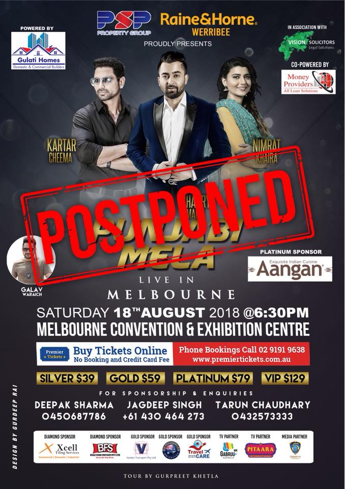 Sharry Mann & Nimrat Khaira Live in Melbourne
