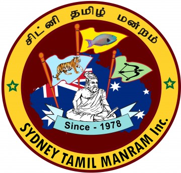 Sydney Tamil Manram