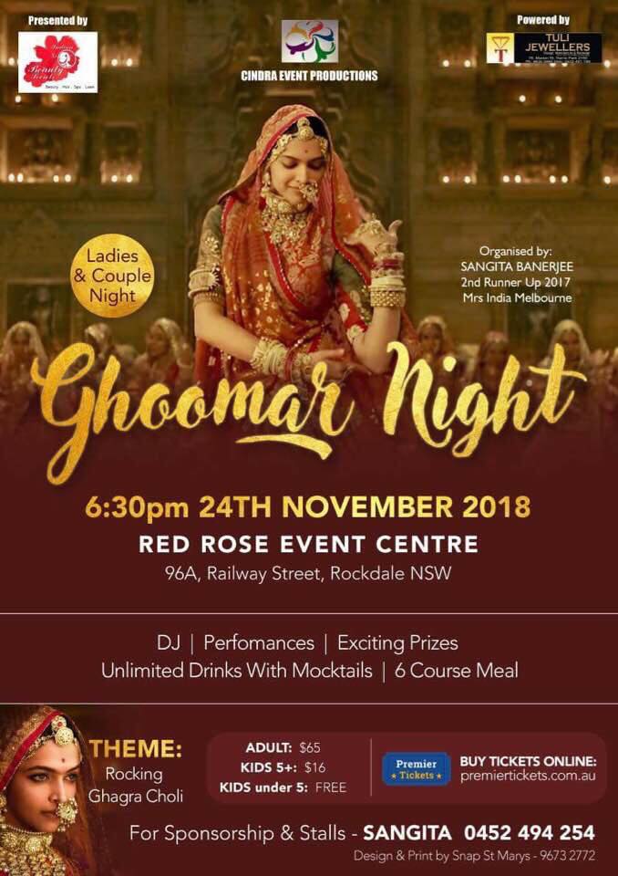 GHOOMAR NIGHT