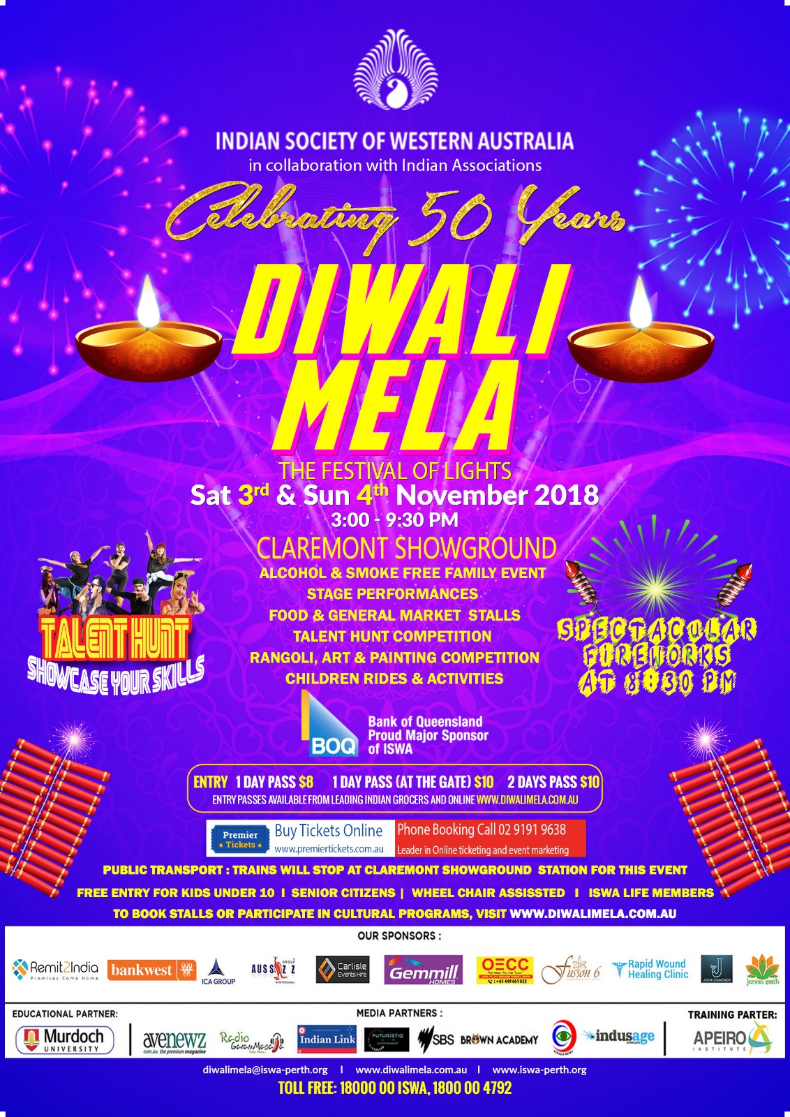 DIWALI MELA 2018