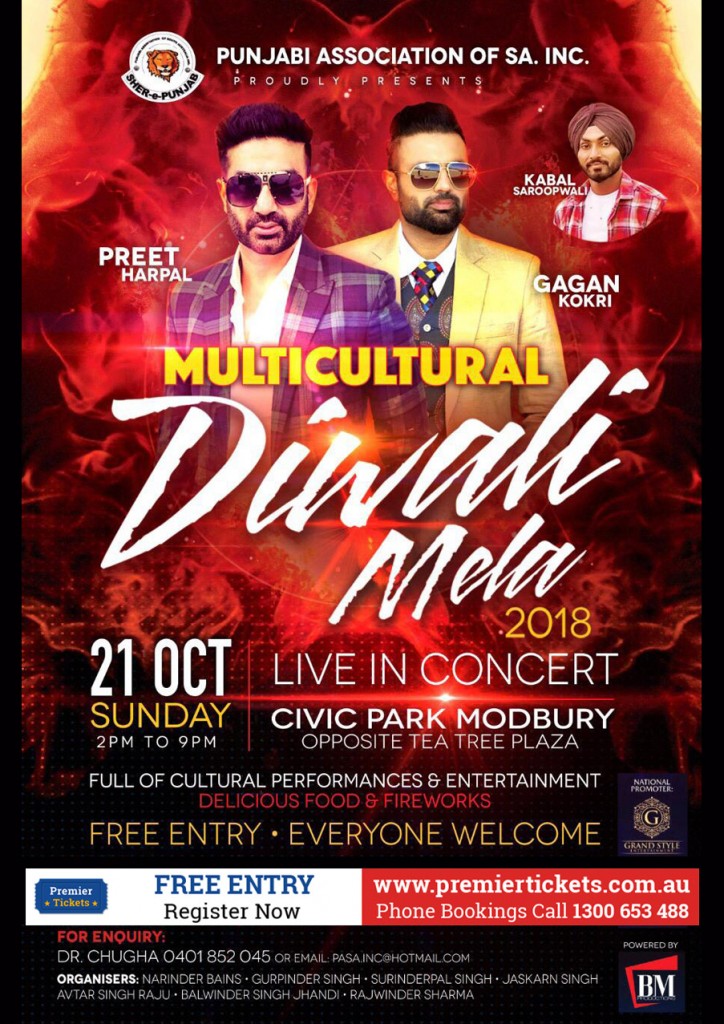Multicultural Diwali Mela 2018 - FREE ENTRY