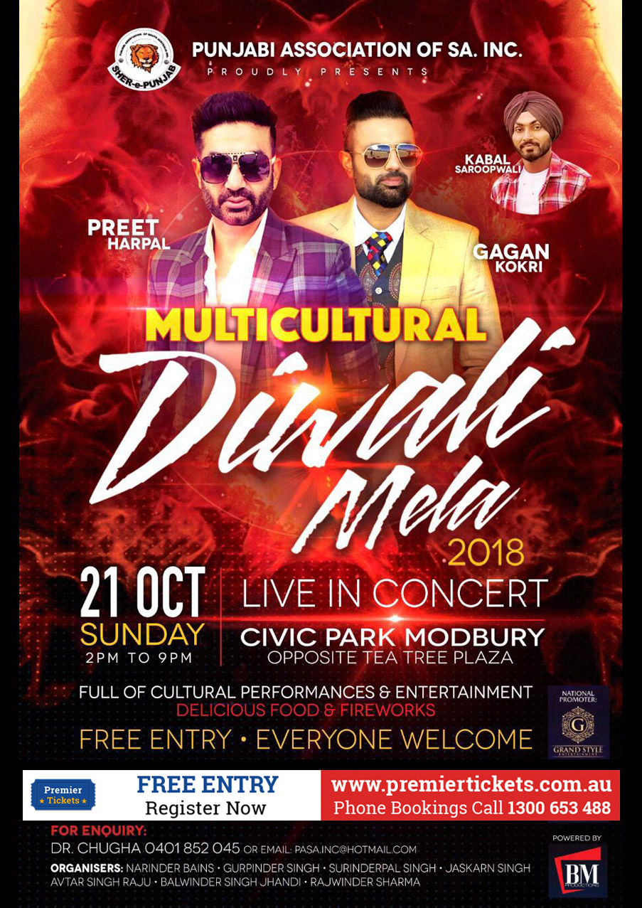 Multicultural Diwali Mela 2018 - FREE ENTRY