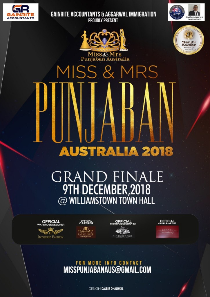 Miss and Mrs Punjaban Australia Grand Finale 2018
