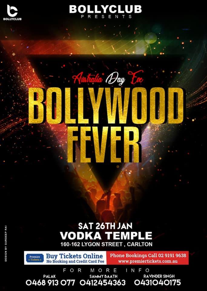 Australia Day Eve 2019