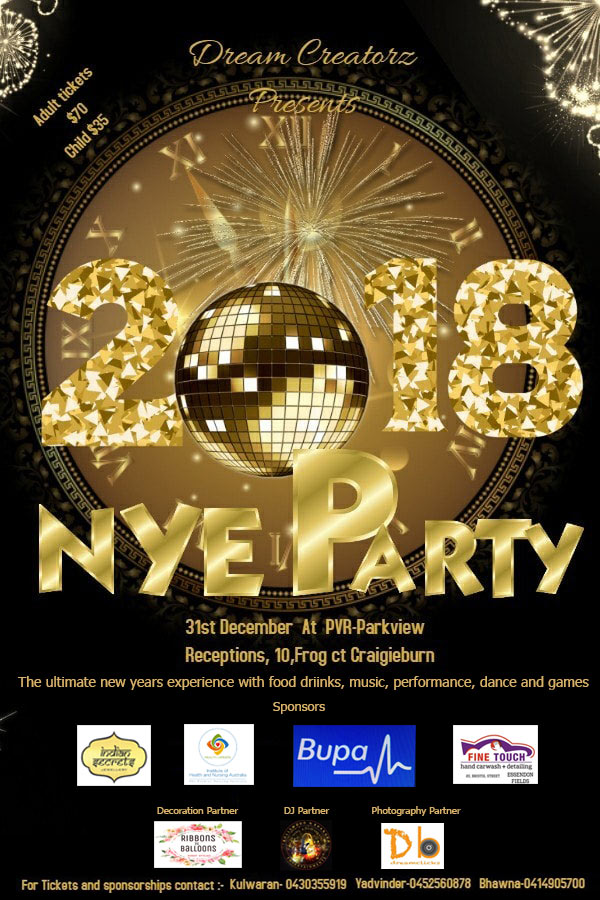 2018 NYE Party