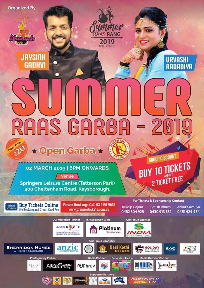 Summer Raas Garba in Melbourne