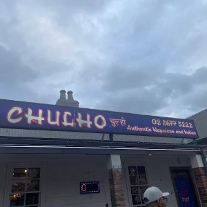 The Godfather Bar & Grill