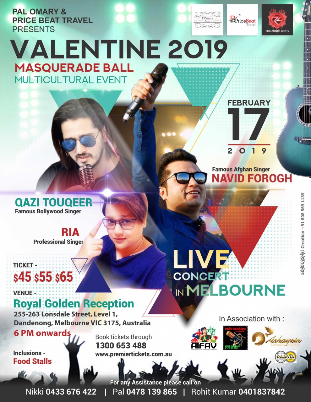 Valentine 2019 Masquerade BALL