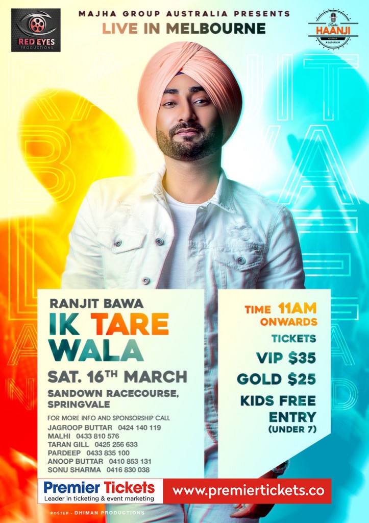 RANJIT BAWA Live In Melbourne