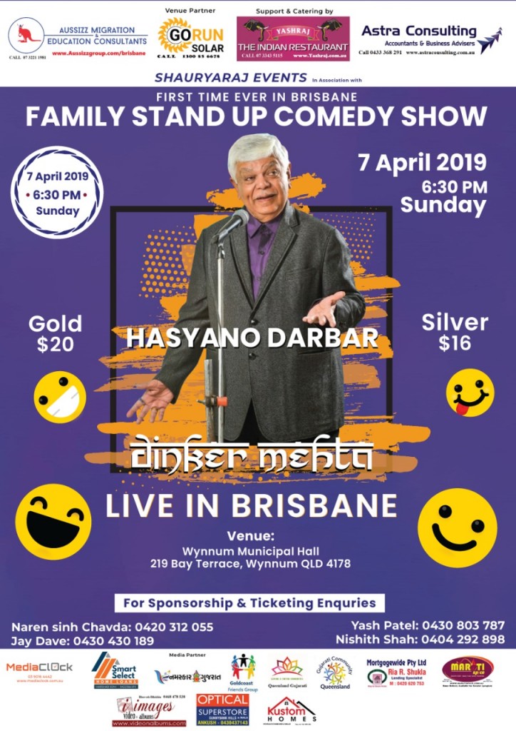 Hasyano Darbaar With Dinker Mehta - Brisbane