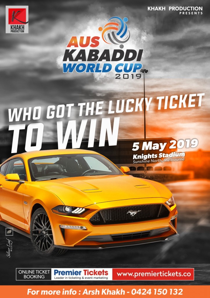 AUS KABADDI WORLD CUP 2019
