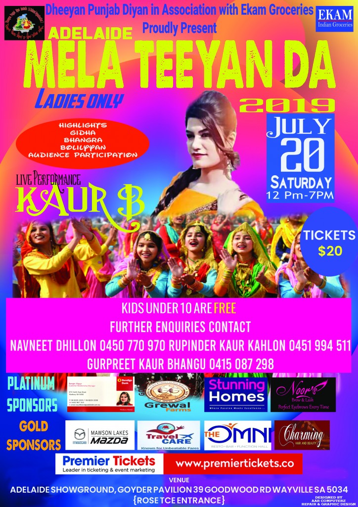 ADELAIDE MELA TEEYAN DA 2019