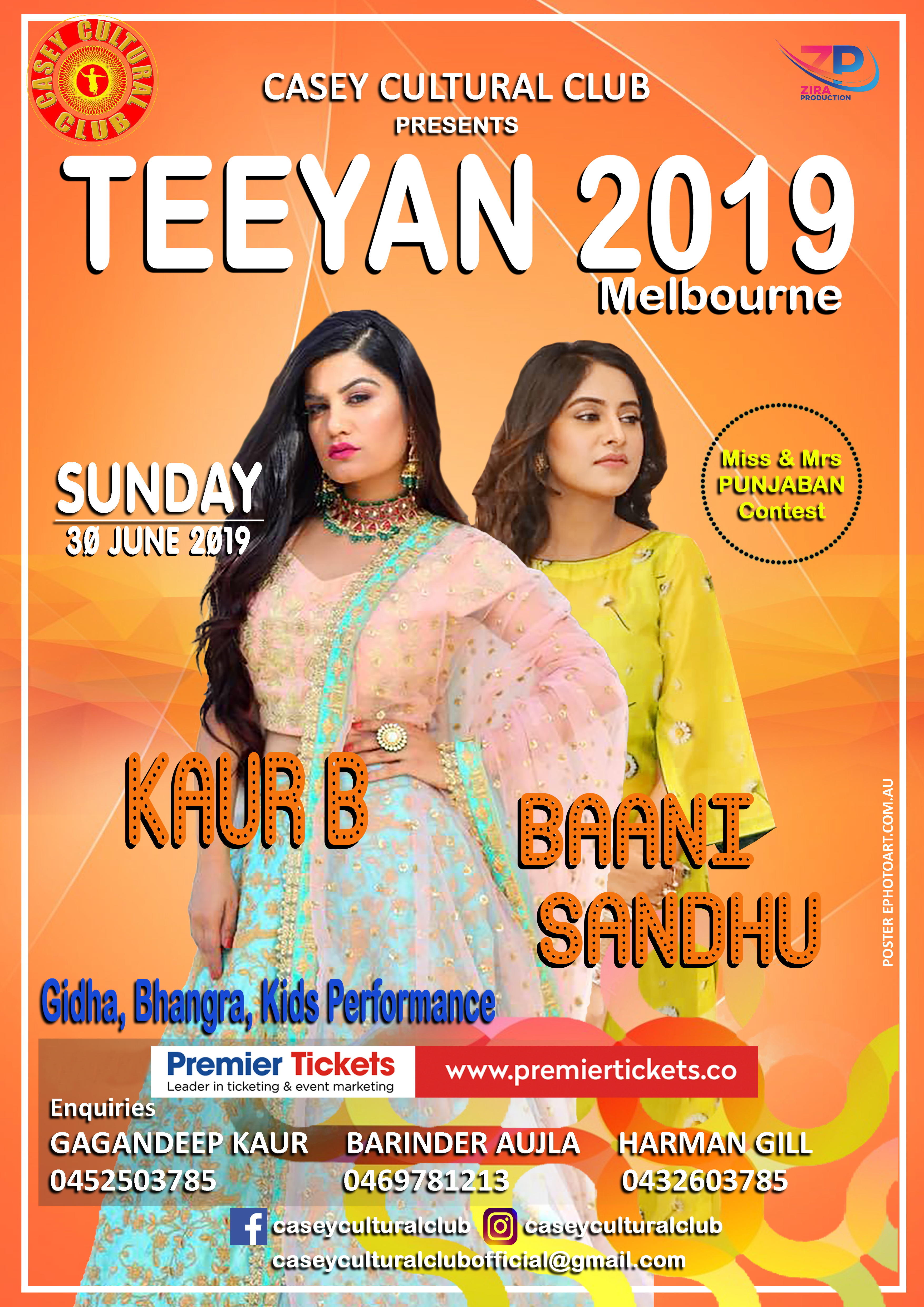TEEYAN 2019 Melbourne - Kaur B & Bani Sandhu