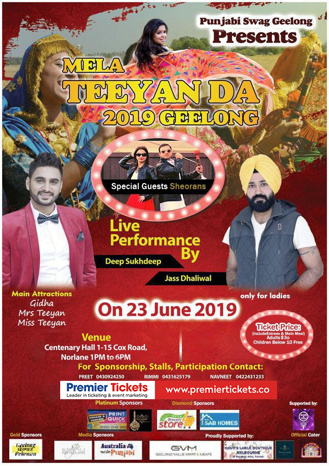 MELA TEEYAN DA 2019 GEELONG