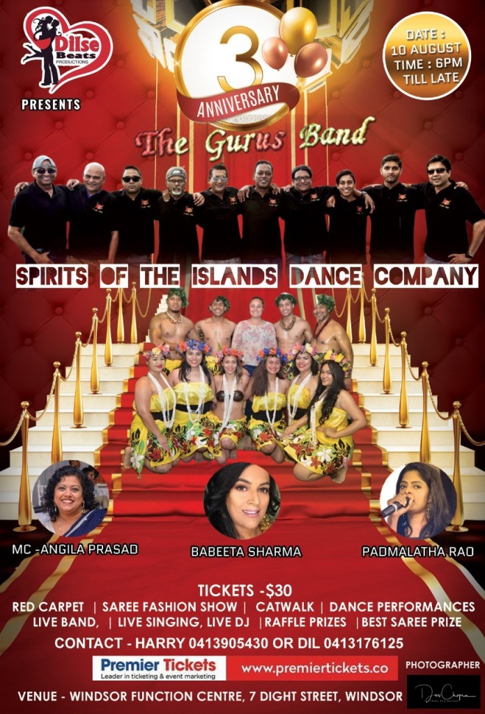 Ajja Nachle Night 2019