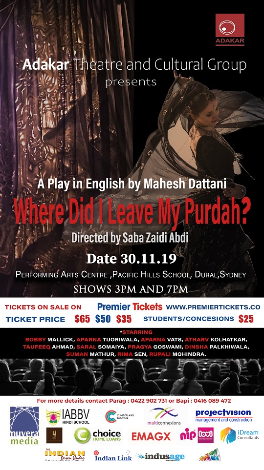 Where Did I Leave My Purdah? - 3:00 PM