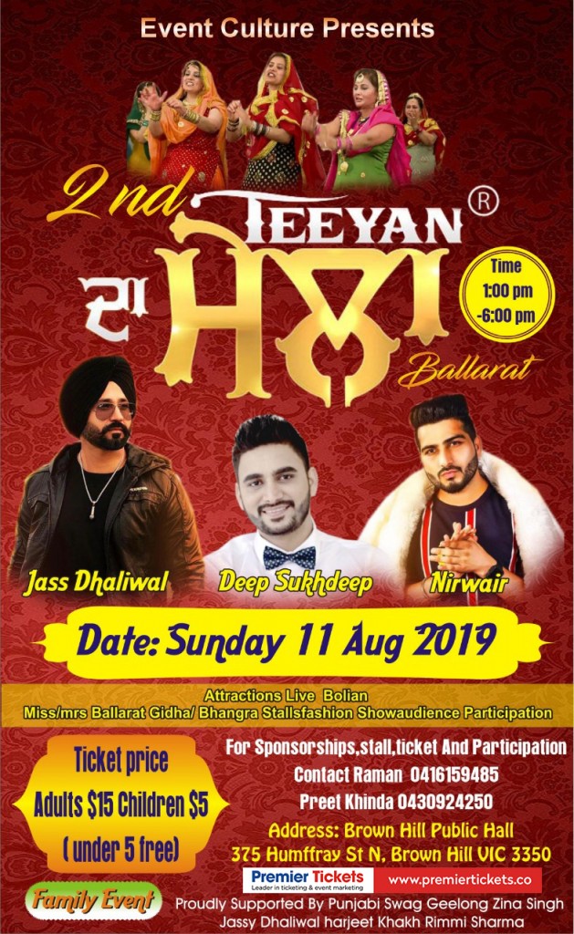 2nd Teeyan Da Mela - Ballarat