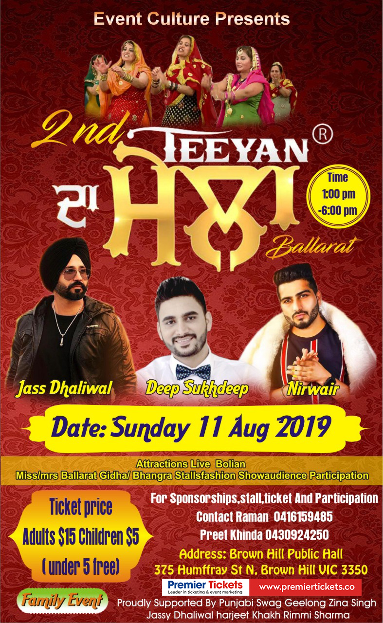 2nd Teeyan Da Mela - Ballarat