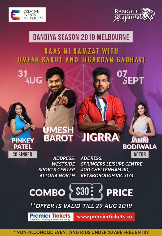 Rass in Ramzat with Umesh Barot & Jigardan Gadhvi in Melbourne