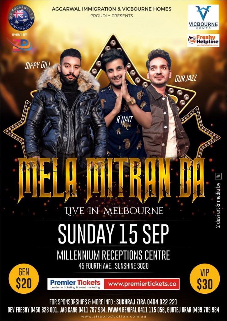 MELA MITRAN DA - Melbourne
