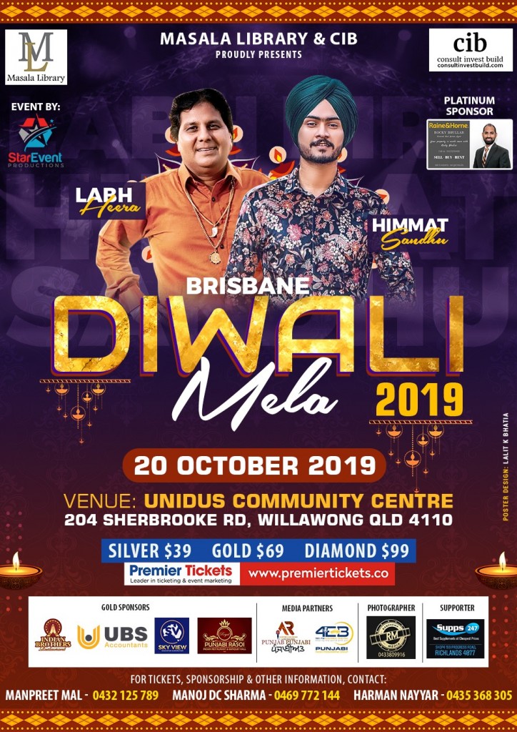 BRISBANE DIWALI MELA 2019