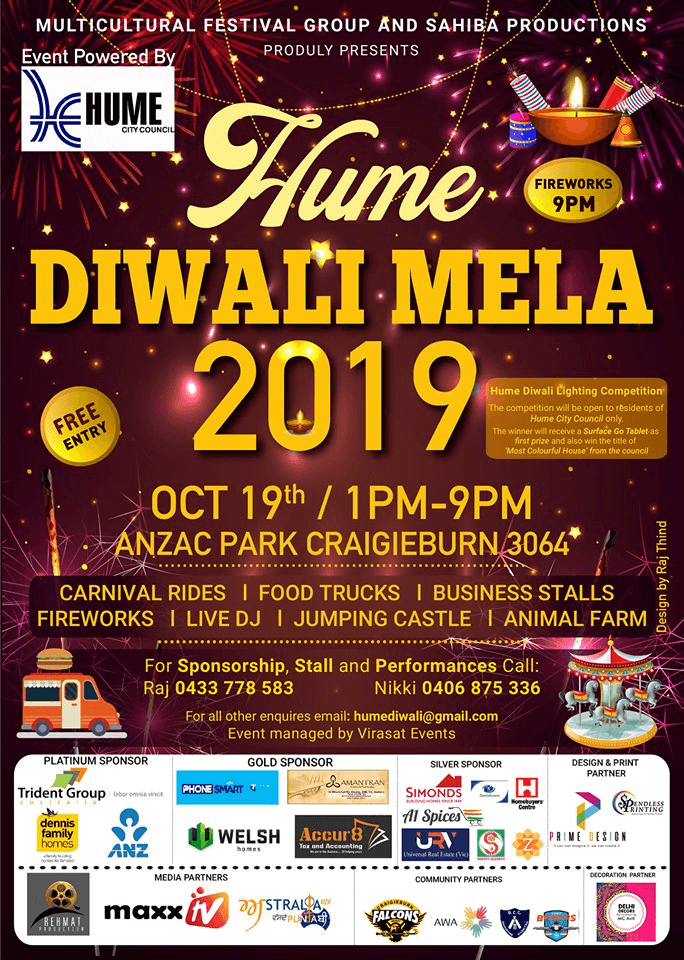 Hume Diwali Mela-2019 - FREE ENTRY