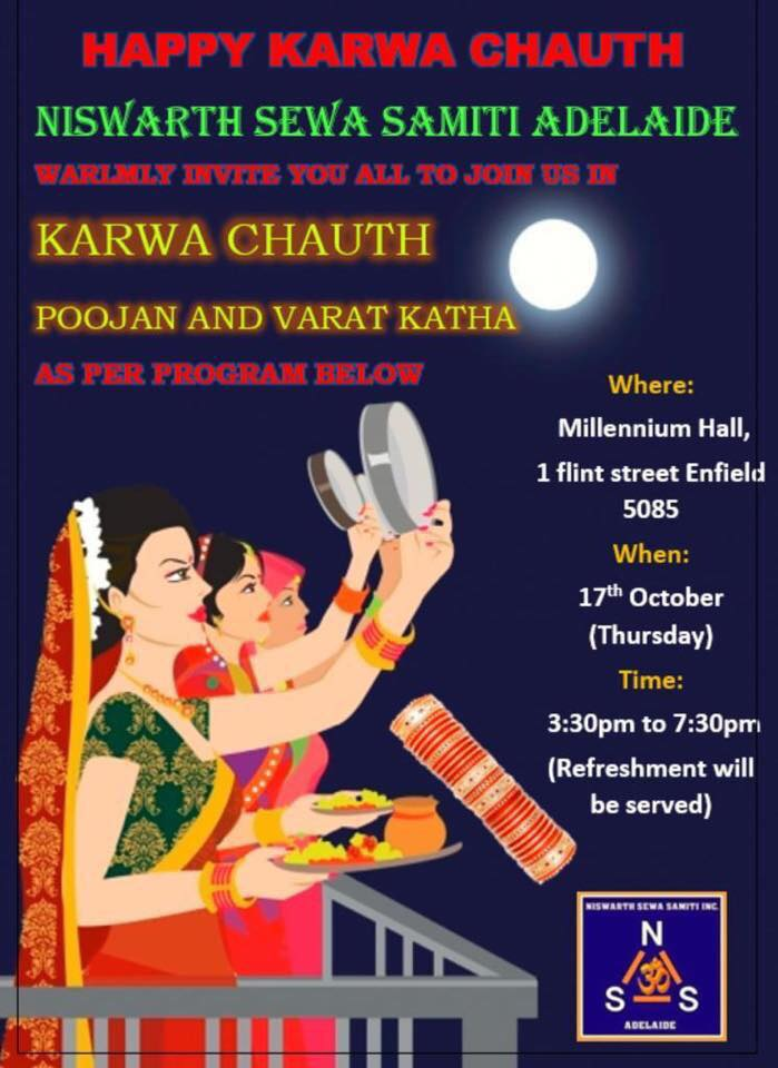 KARWA CHAUTH POOJAN AND VARAT KATHA - FREE ENTRY