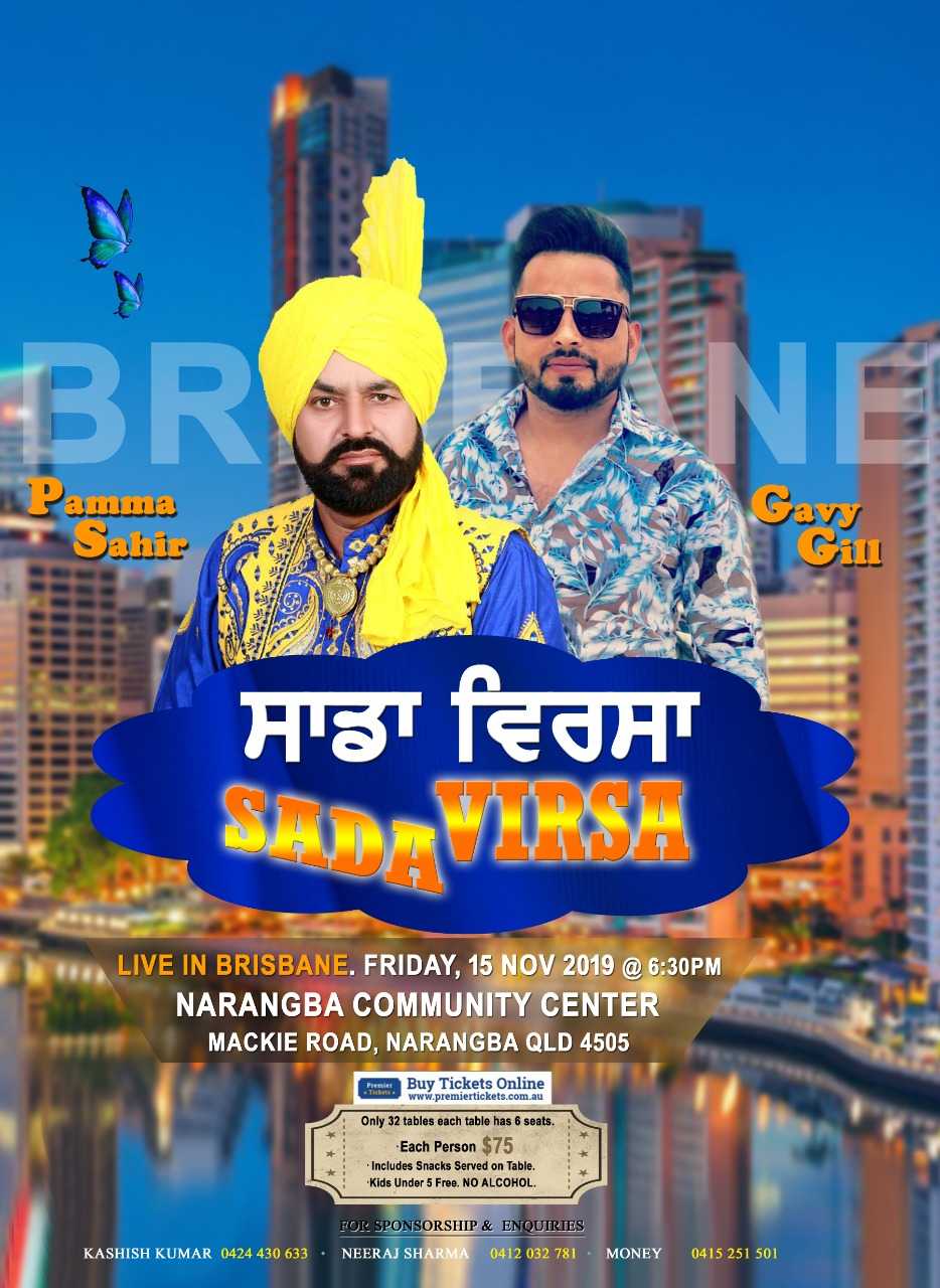 Sada Virsa Live in Brisbane