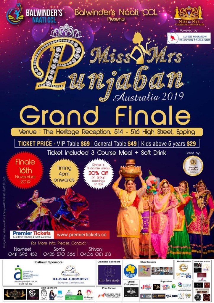 Miss and Mrs Punjaban Australia Grand Finale 2019
