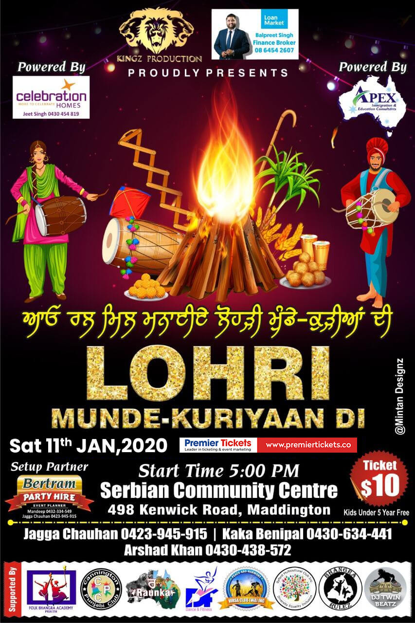 LOHRI - Munde Kudiyan Di