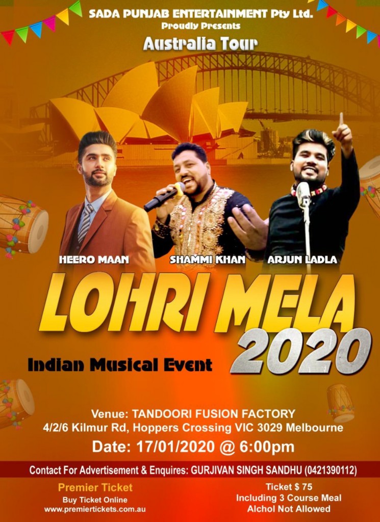 Lohri Mela 2020 - Melbourne