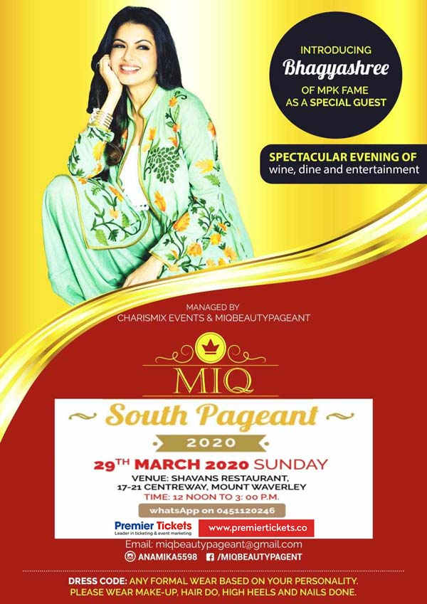 MIQ South Pageant 2020