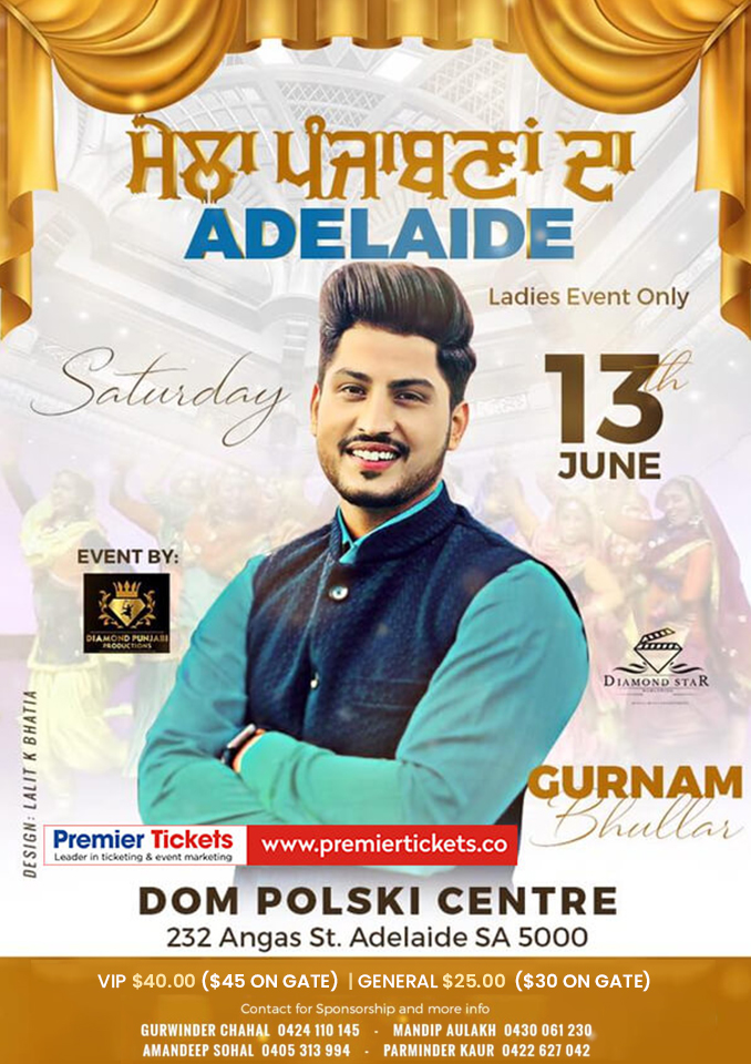 Gurnam Bhullar - Mela Punjabana Da Adelaide Gurnam Bhullar - Mela Punjabana Da Adelaide