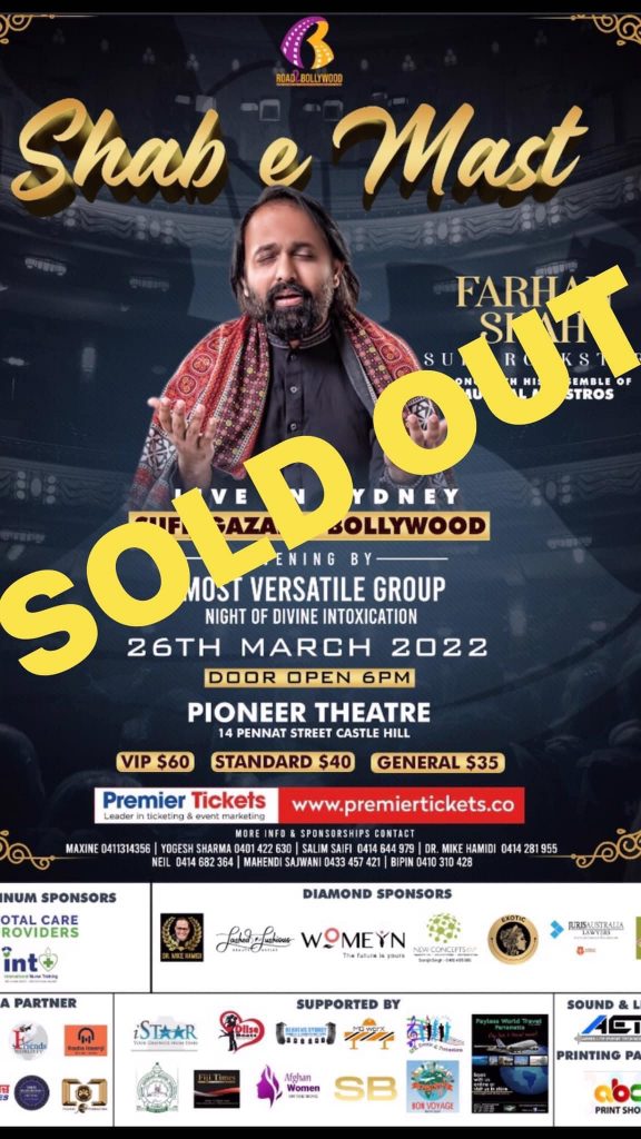 Sabh e Mast - Farhan Shah